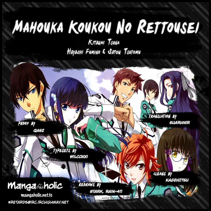 Mahouka Koukou no Rettousei Chapter 15 page 1 - Chapter 15: Breakdown