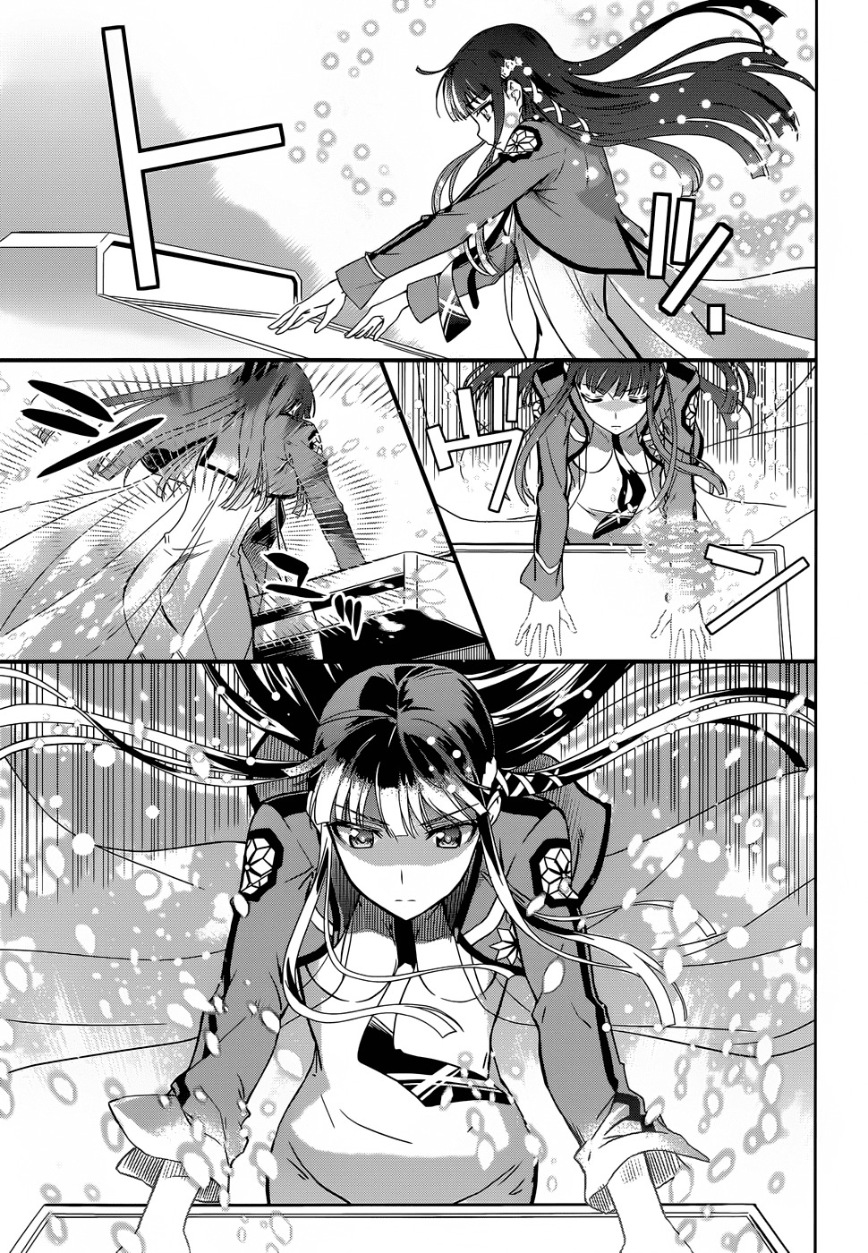 Mahouka Koukou no Rettousei Chapter 15 page 12 - Chapter 15: Breakdown
