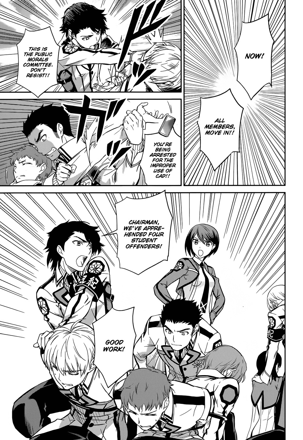 Mahouka Koukou no Rettousei Chapter 15 page 28 - Chapter 15: Breakdown