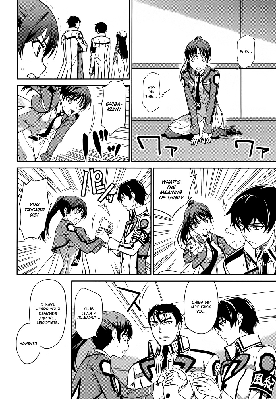 Mahouka Koukou no Rettousei Chapter 15 page 29 - Chapter 15: Breakdown