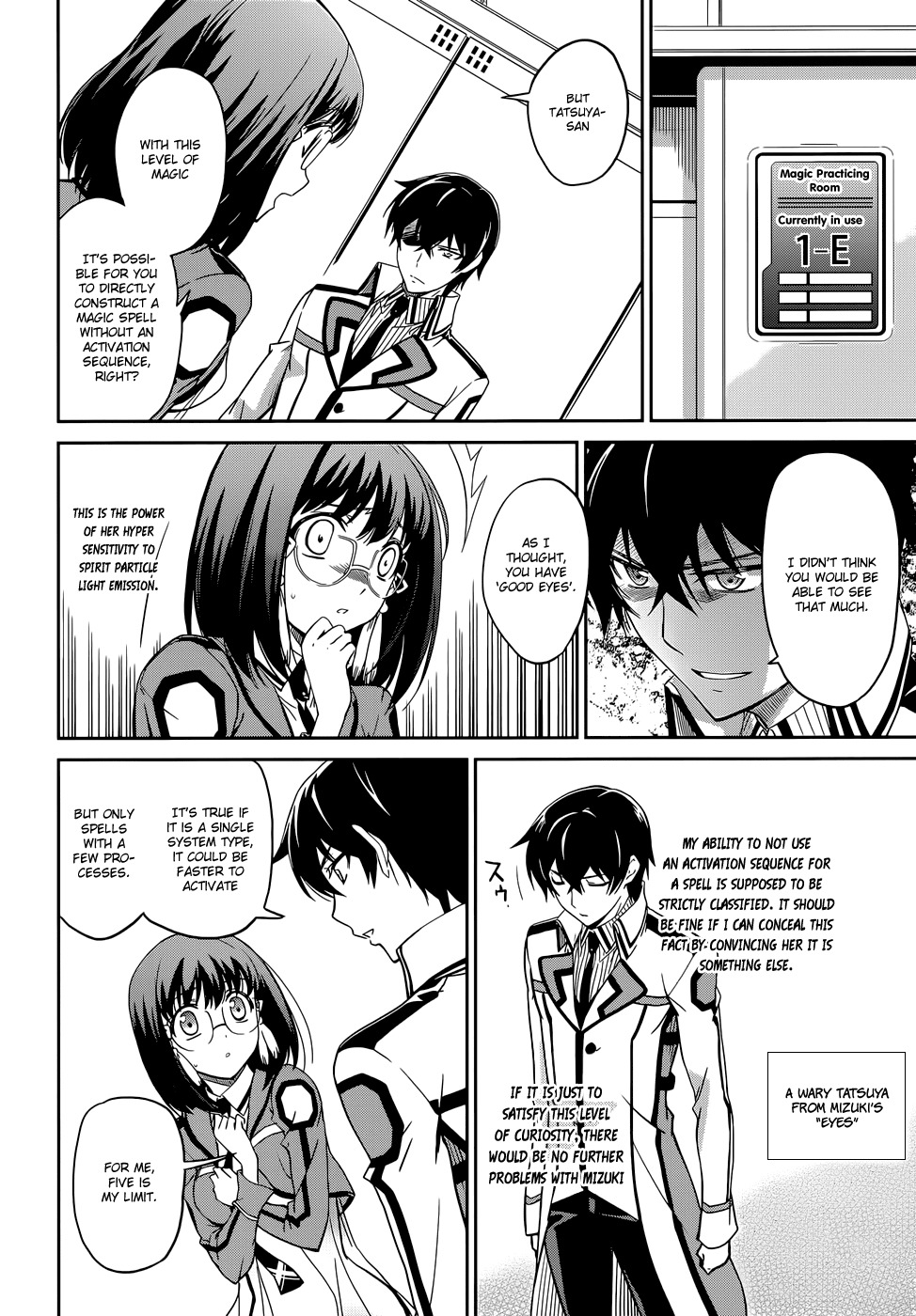 Mahouka Koukou no Rettousei Chapter 15 page 3 - Chapter 15: Breakdown