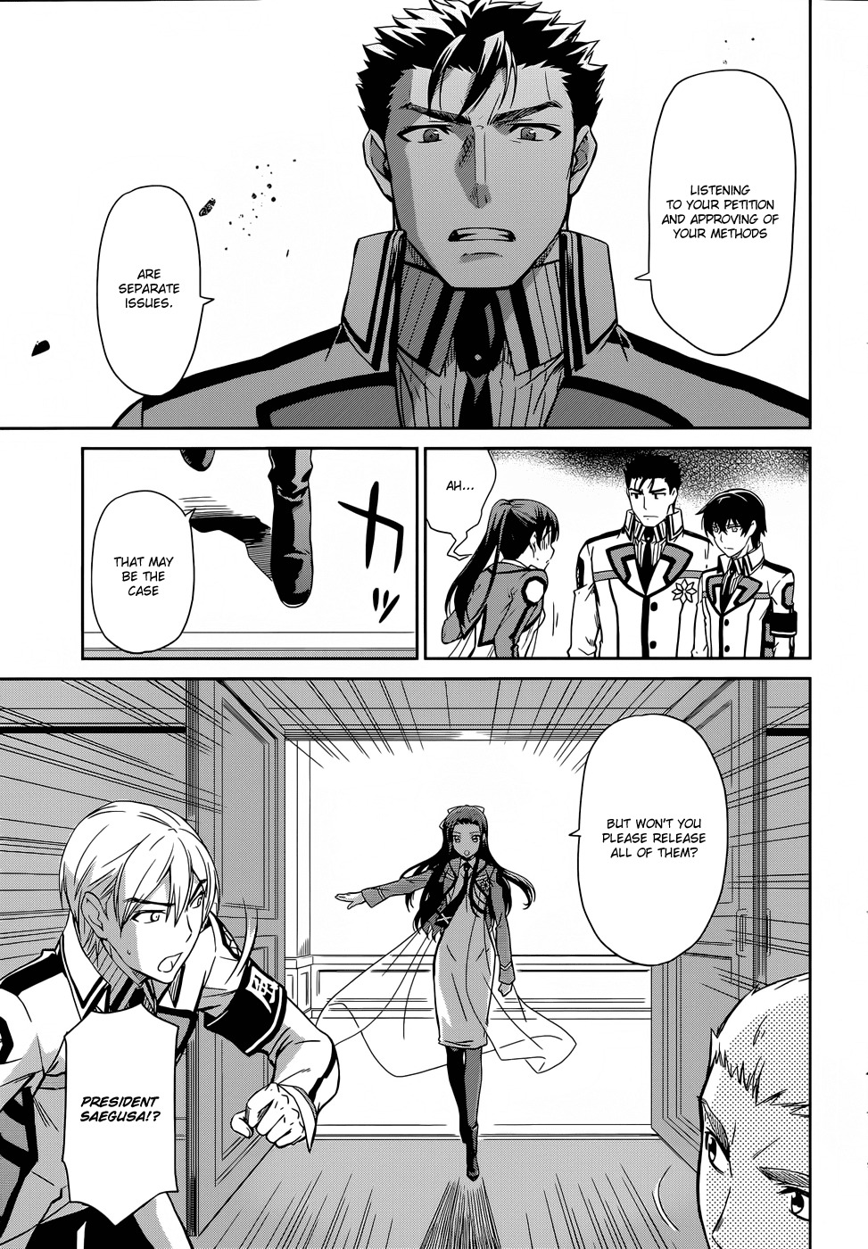 Mahouka Koukou no Rettousei Chapter 15 page 30 - Chapter 15: Breakdown