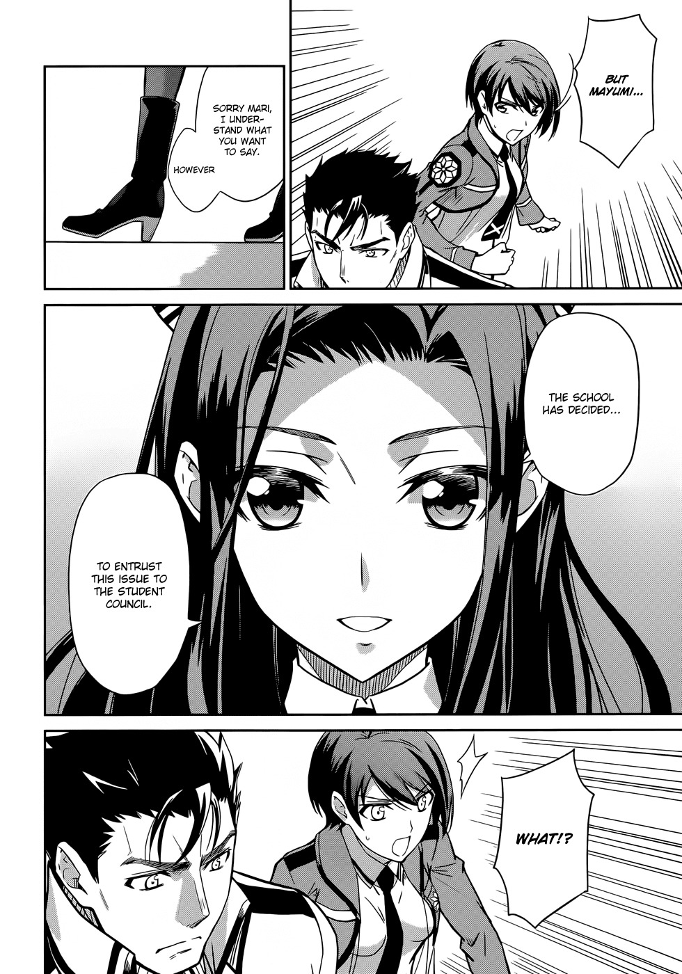 Mahouka Koukou no Rettousei Chapter 15 page 31 - Chapter 15: Breakdown