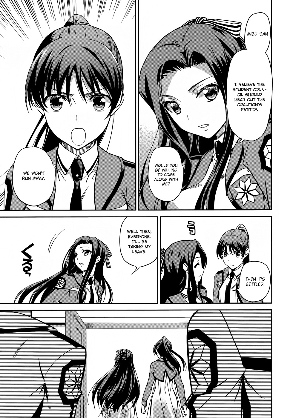 Mahouka Koukou no Rettousei Chapter 15 page 32 - Chapter 15: Breakdown