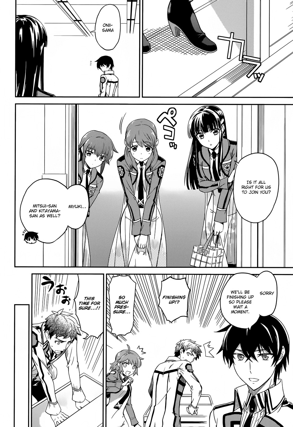 Mahouka Koukou no Rettousei Chapter 15 page 7 - Chapter 15: Breakdown