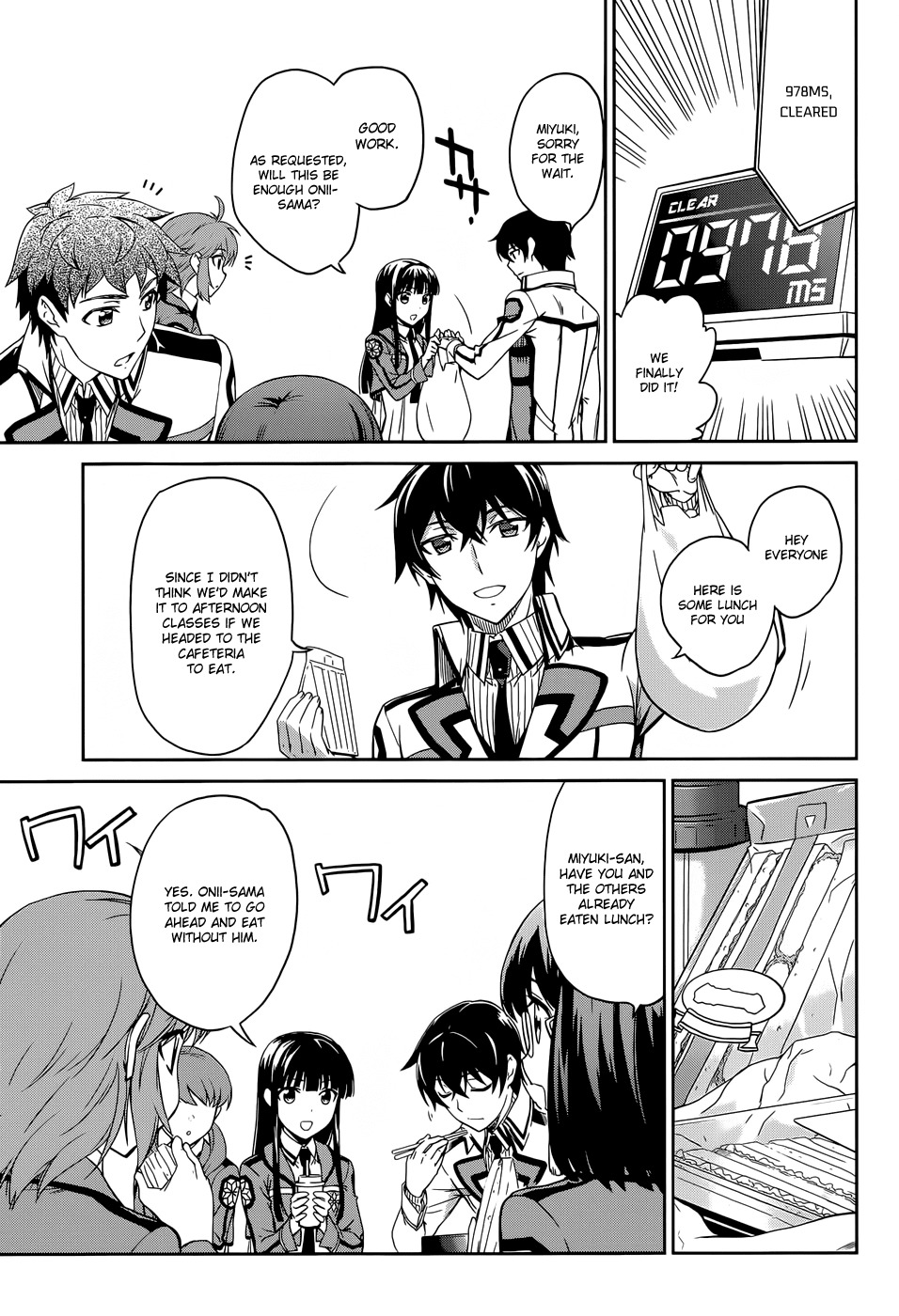 Mahouka Koukou no Rettousei Chapter 15 page 8 - Chapter 15: Breakdown