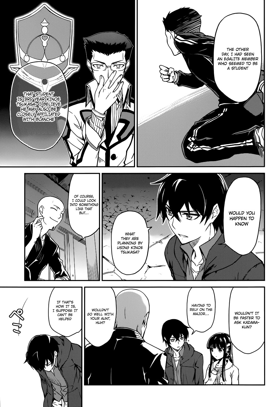 Mahouka Koukou no Rettousei Chapter 16 page 10 - Chapter 16: Making A Stand