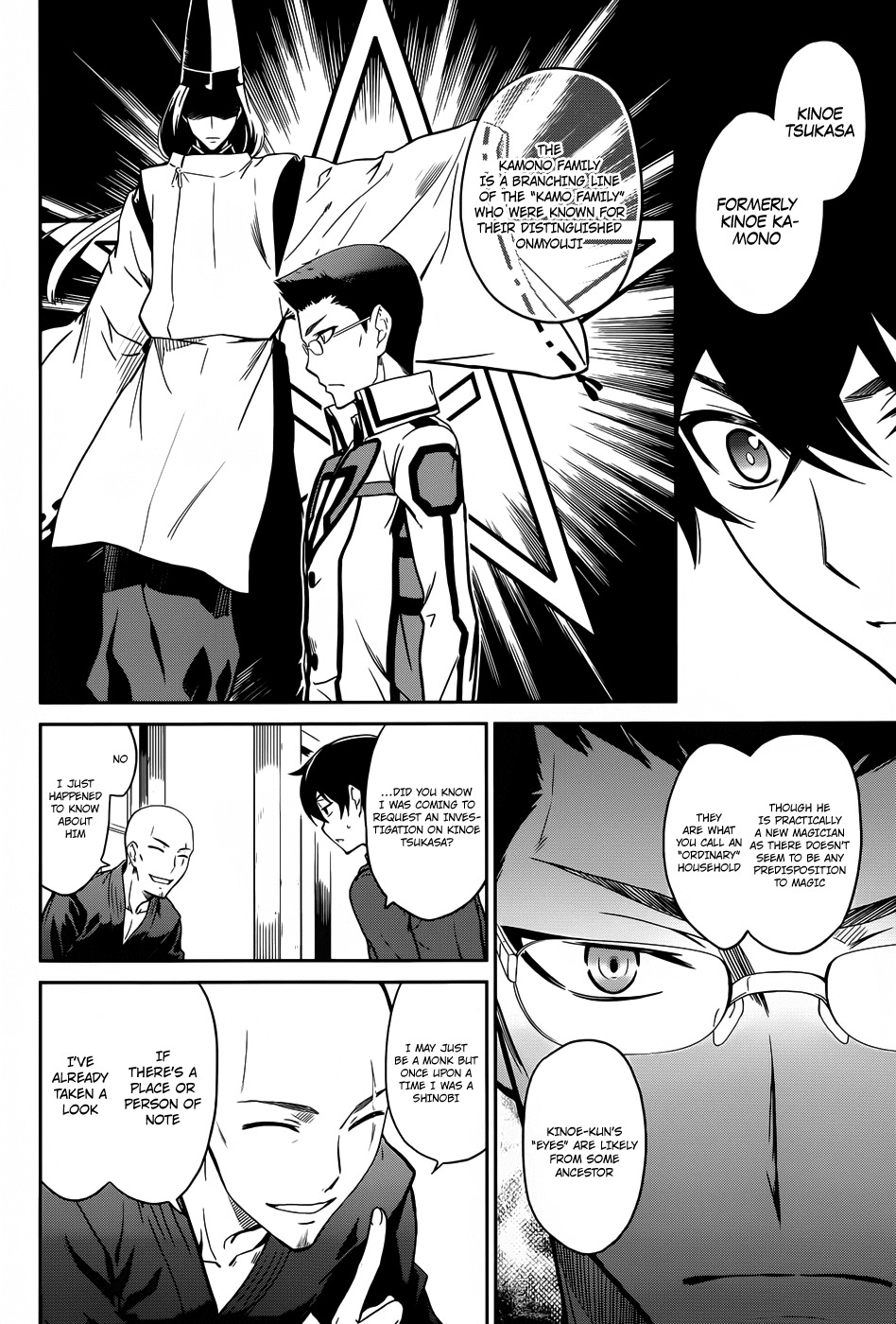 Mahouka Koukou no Rettousei Chapter 16 page 11 - Chapter 16: Making A Stand