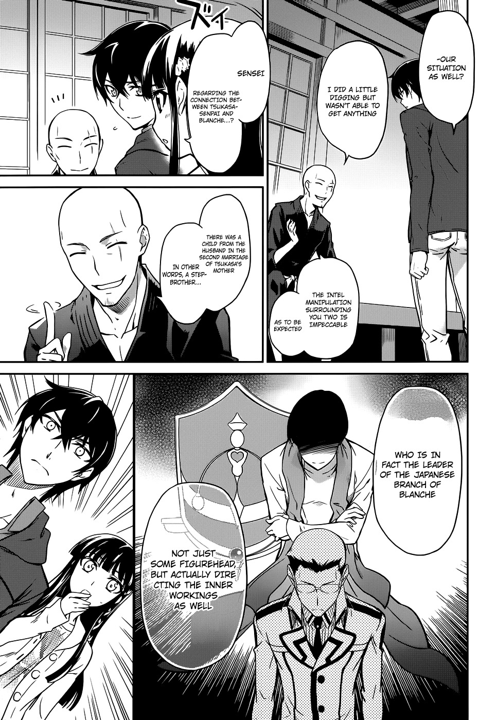 Mahouka Koukou no Rettousei Chapter 16 page 12 - Chapter 16: Making A Stand
