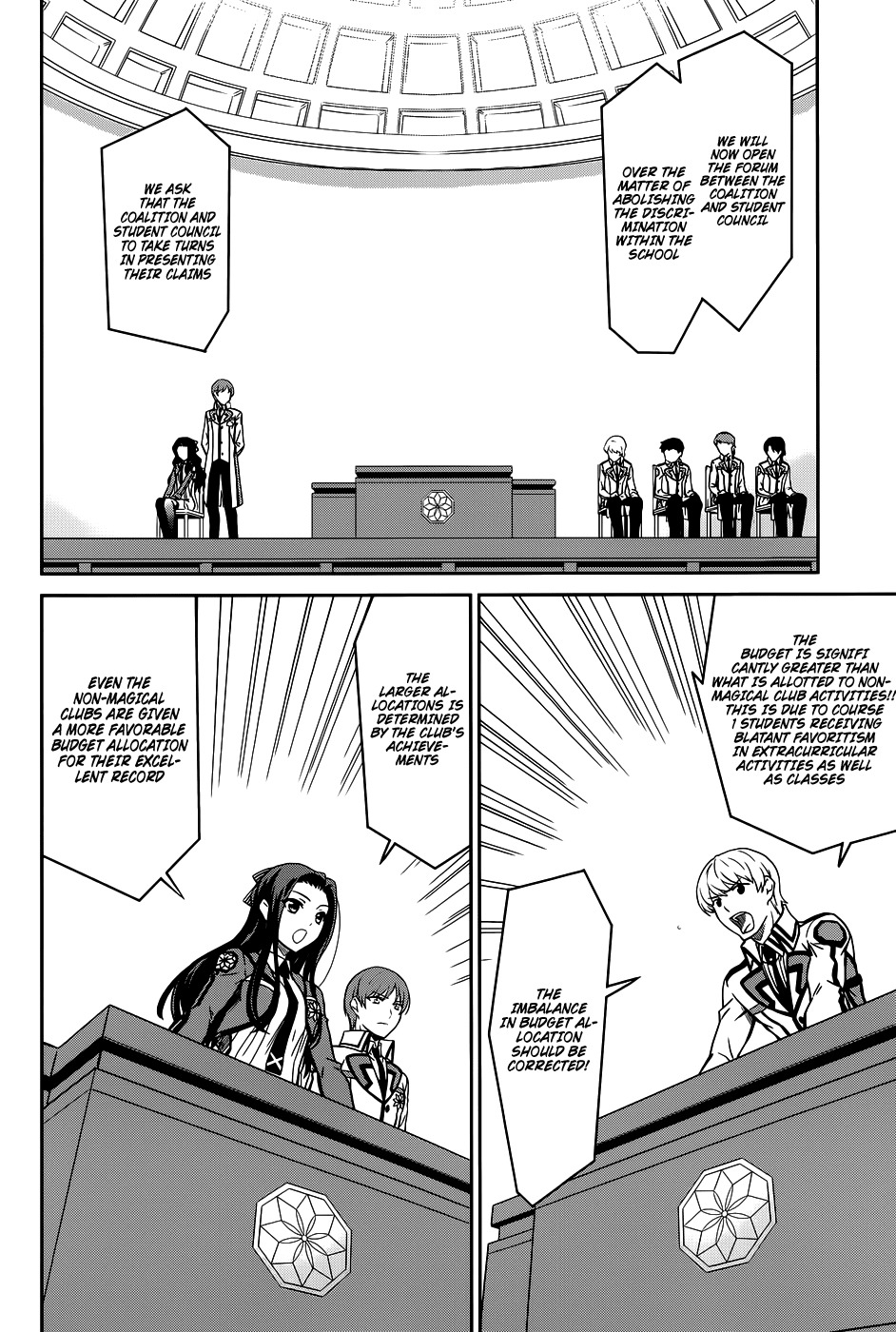 Mahouka Koukou no Rettousei Chapter 16 page 17 - Chapter 16: Making A Stand