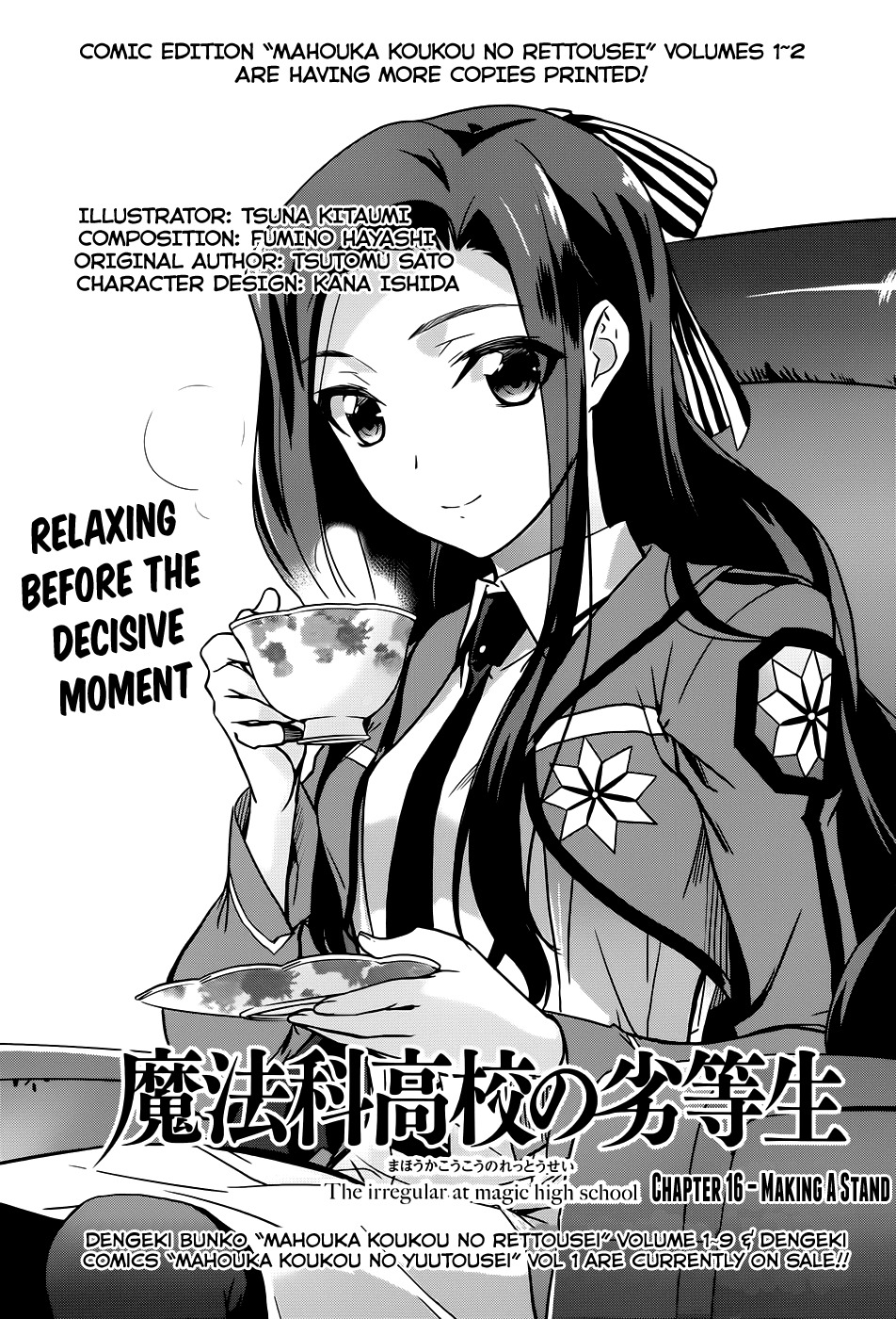 Mahouka Koukou no Rettousei Chapter 16 page 2 - Chapter 16: Making A Stand