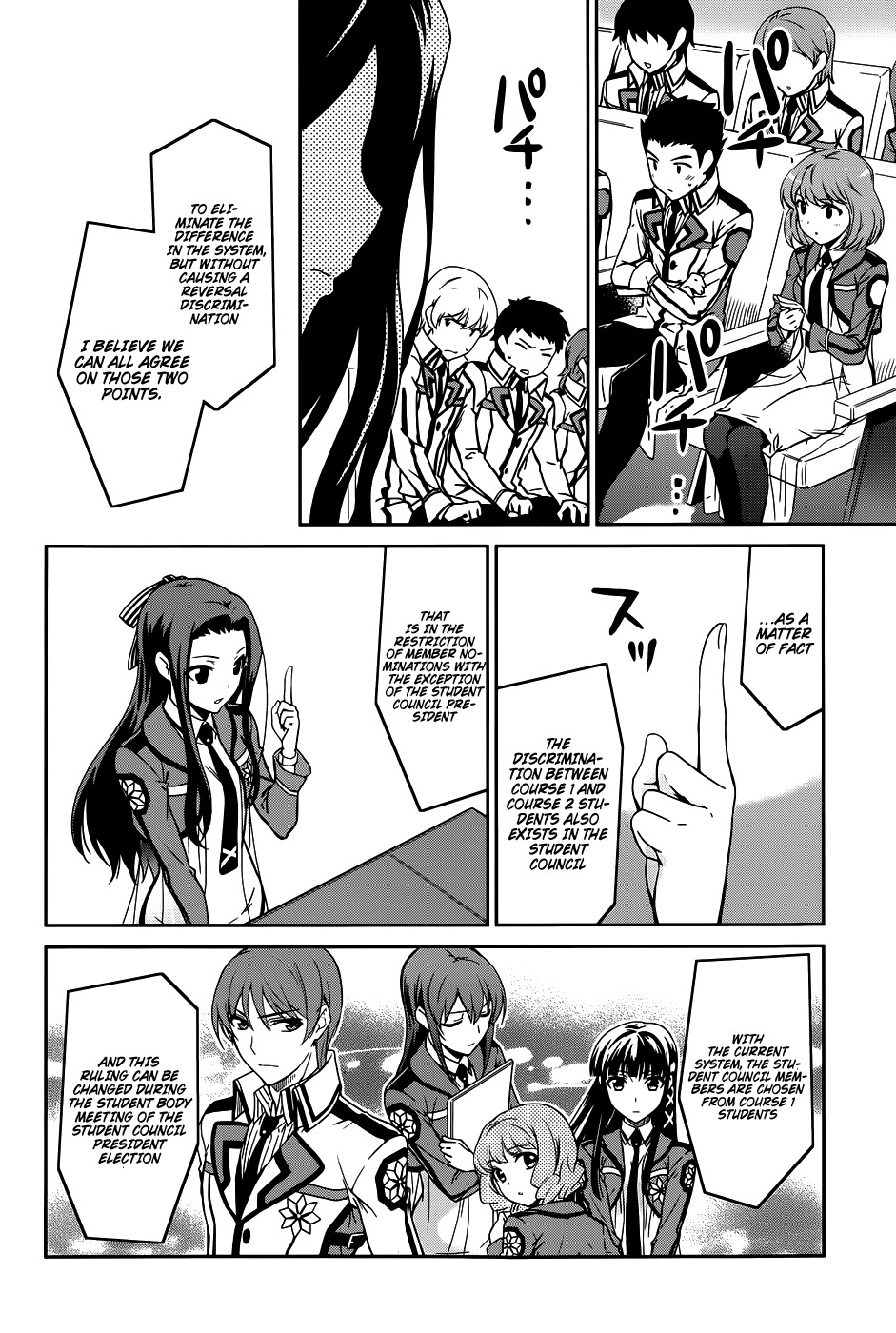 Mahouka Koukou no Rettousei Chapter 16 page 21 - Chapter 16: Making A Stand
