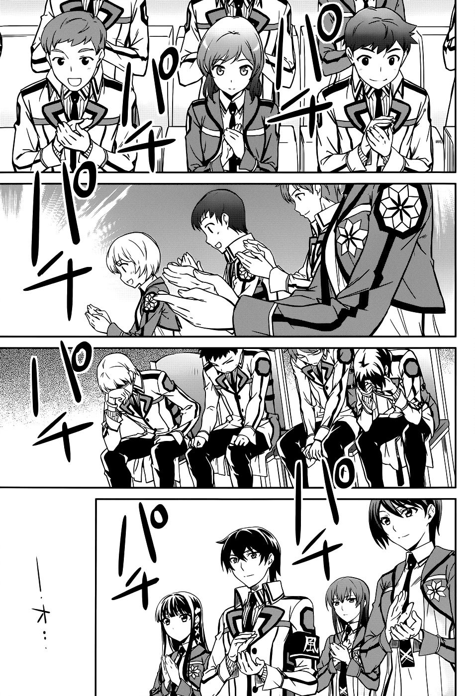 Mahouka Koukou no Rettousei Chapter 16 page 24 - Chapter 16: Making A Stand