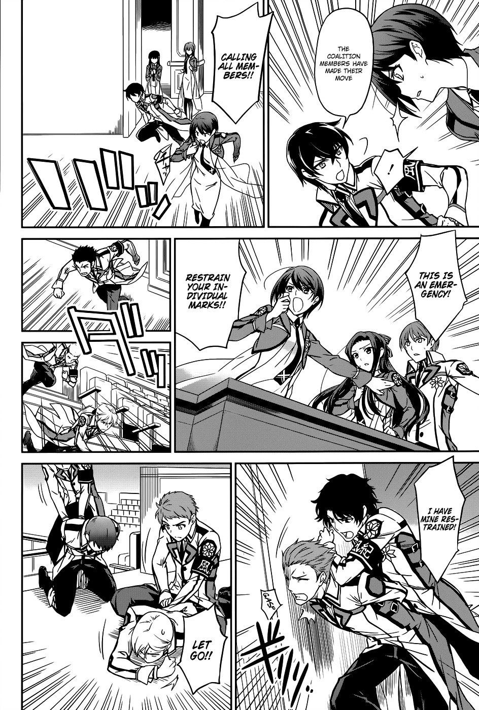 Mahouka Koukou no Rettousei Chapter 16 page 27 - Chapter 16: Making A Stand