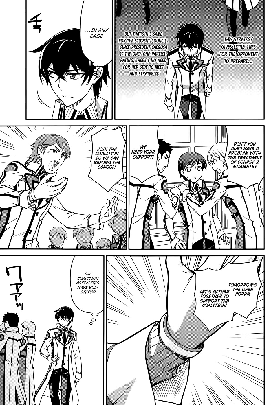 Mahouka Koukou no Rettousei Chapter 16 page 4 - Chapter 16: Making A Stand