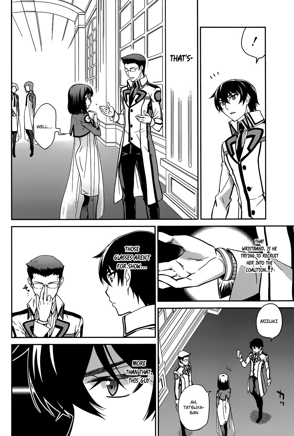 Mahouka Koukou no Rettousei Chapter 16 page 5 - Chapter 16: Making A Stand