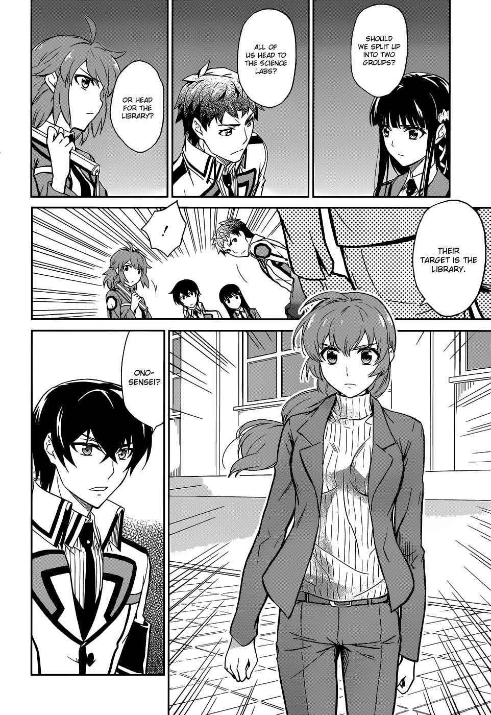 Mahouka Koukou no Rettousei Chapter 17 page 17 - Chapter 17: Subjugation