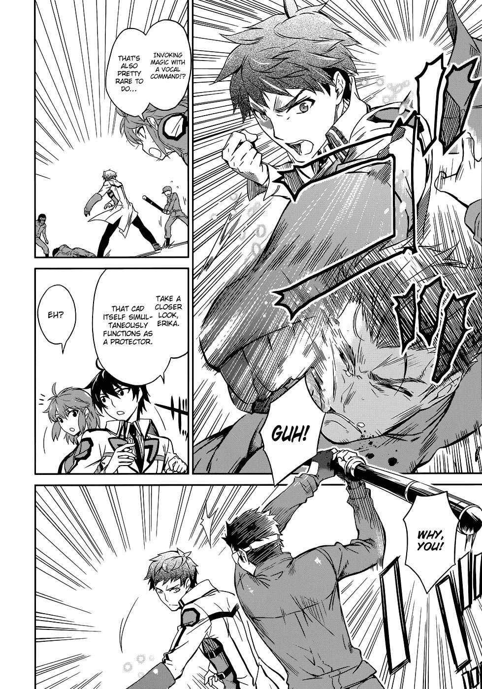 Mahouka Koukou no Rettousei Chapter 17 page 23 - Chapter 17: Subjugation