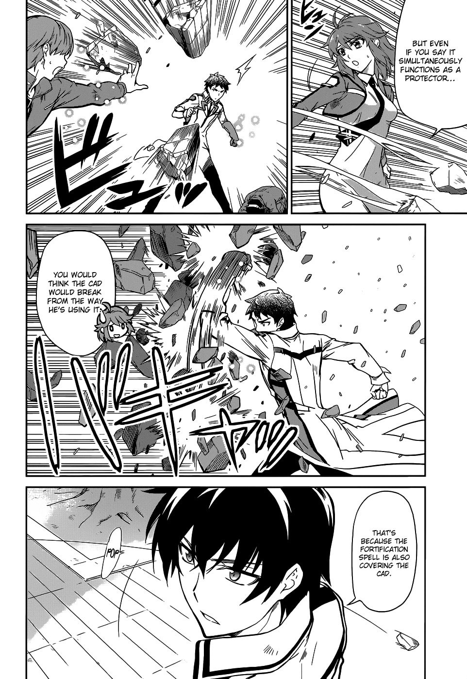 Mahouka Koukou no Rettousei Chapter 17 page 25 - Chapter 17: Subjugation