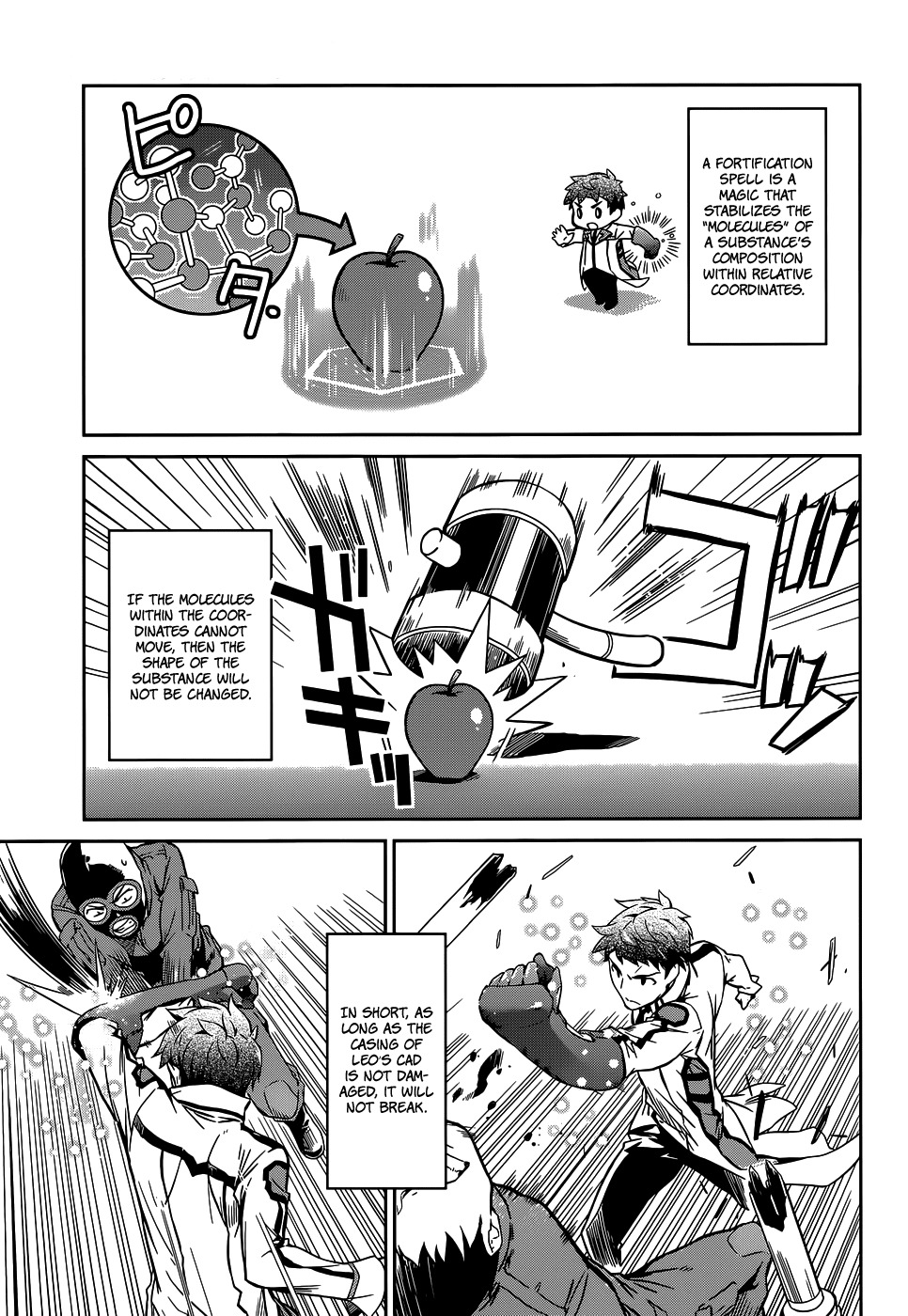 Mahouka Koukou no Rettousei Chapter 17 page 26 - Chapter 17: Subjugation
