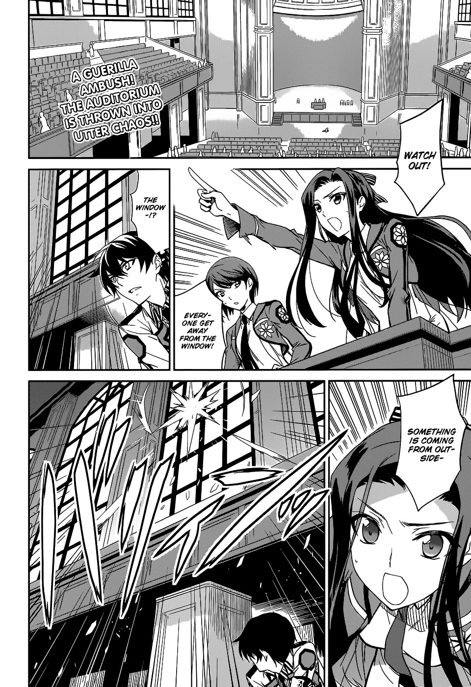 Mahouka Koukou no Rettousei Chapter 17 page 3 - Chapter 17: Subjugation