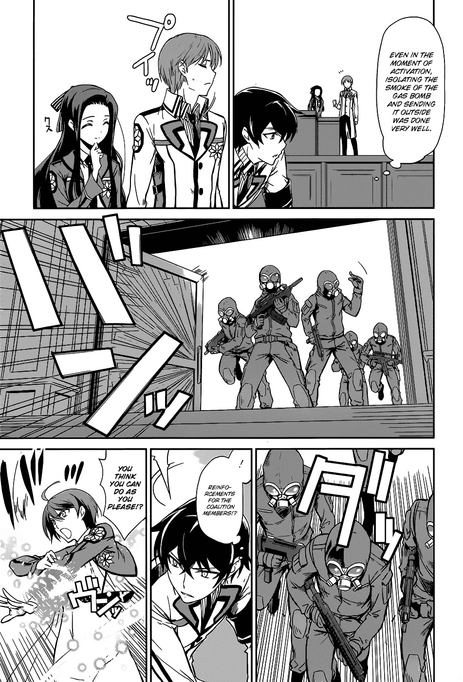 Mahouka Koukou no Rettousei Chapter 17 page 6 - Chapter 17: Subjugation