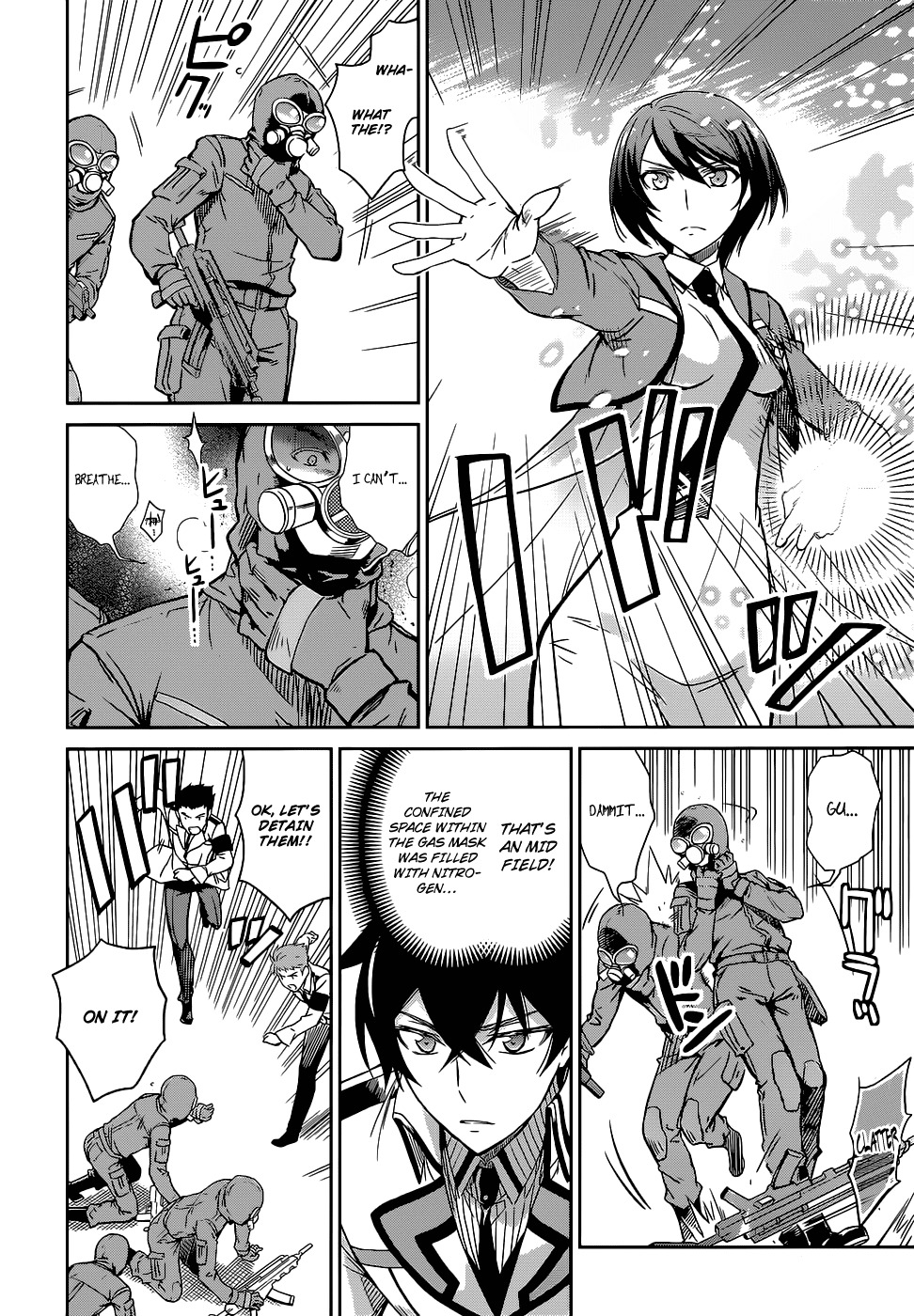 Mahouka Koukou no Rettousei Chapter 17 page 7 - Chapter 17: Subjugation