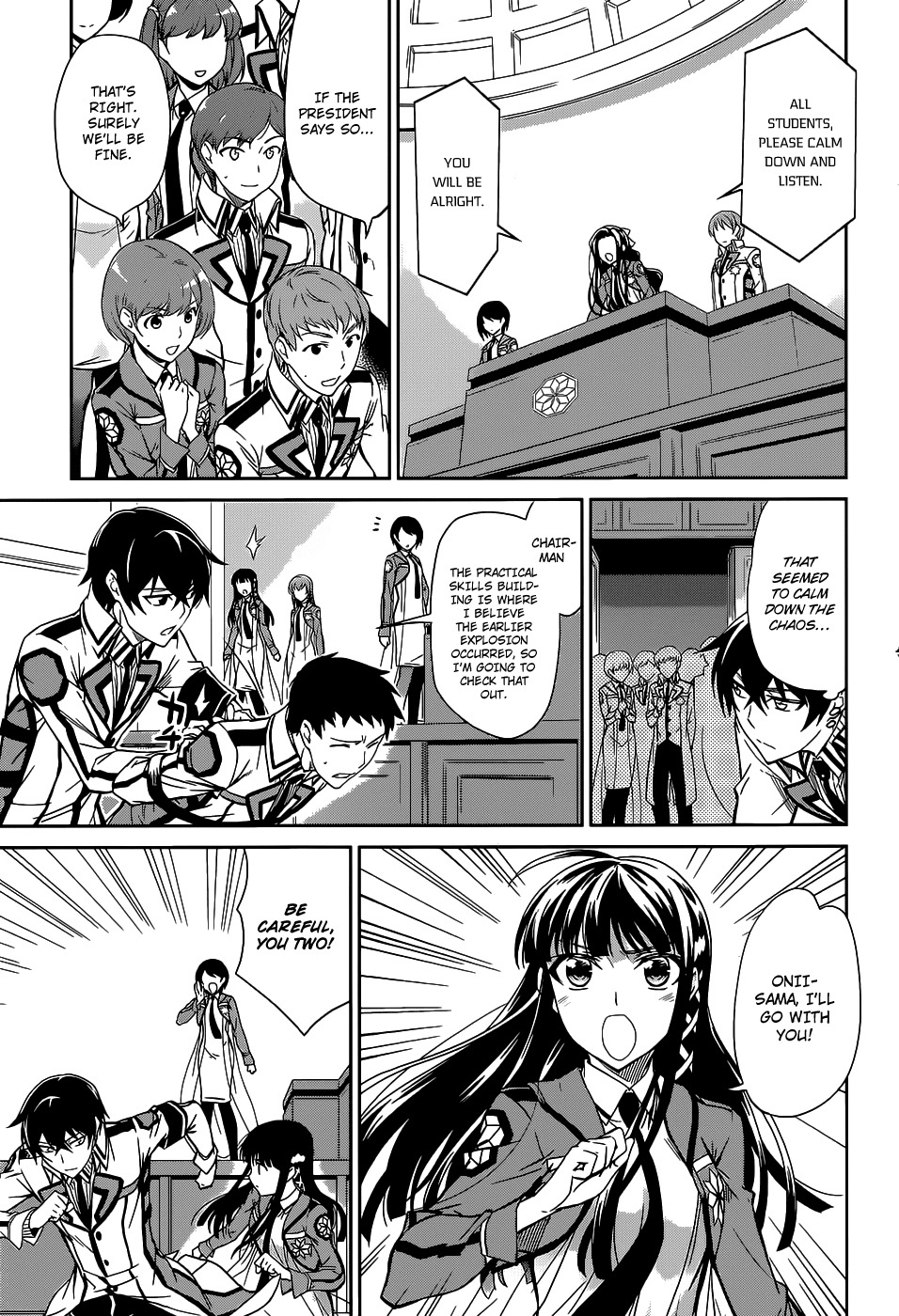 Mahouka Koukou no Rettousei Chapter 17 page 8 - Chapter 17: Subjugation
