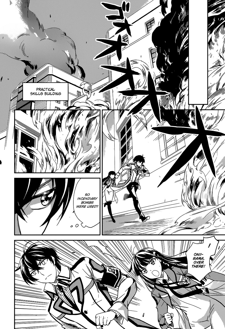 Mahouka Koukou no Rettousei Chapter 17 page 9 - Chapter 17: Subjugation