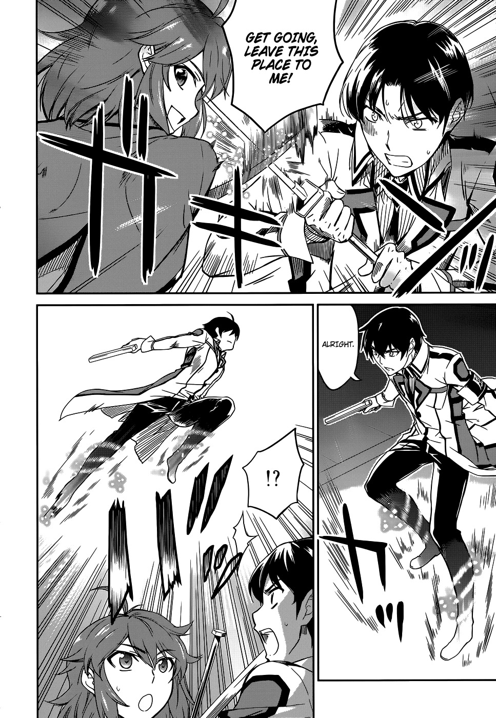 Mahouka Koukou no Rettousei Chapter 18 page 11 - Chapter 18: Swords And Magic, Part 1