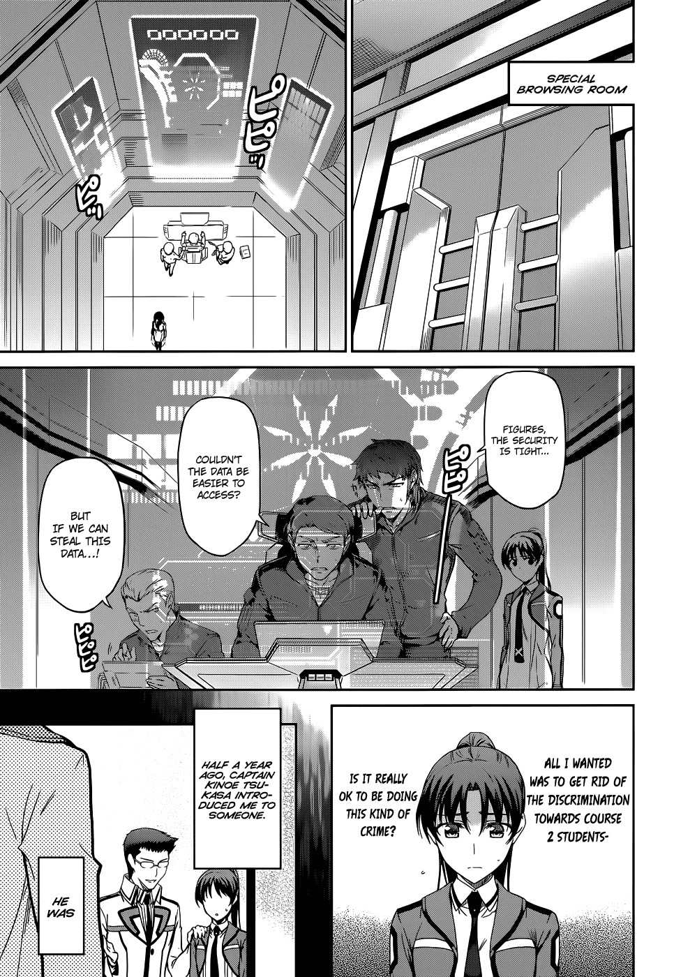 Mahouka Koukou no Rettousei Chapter 18 page 14 - Chapter 18: Swords And Magic, Part 1