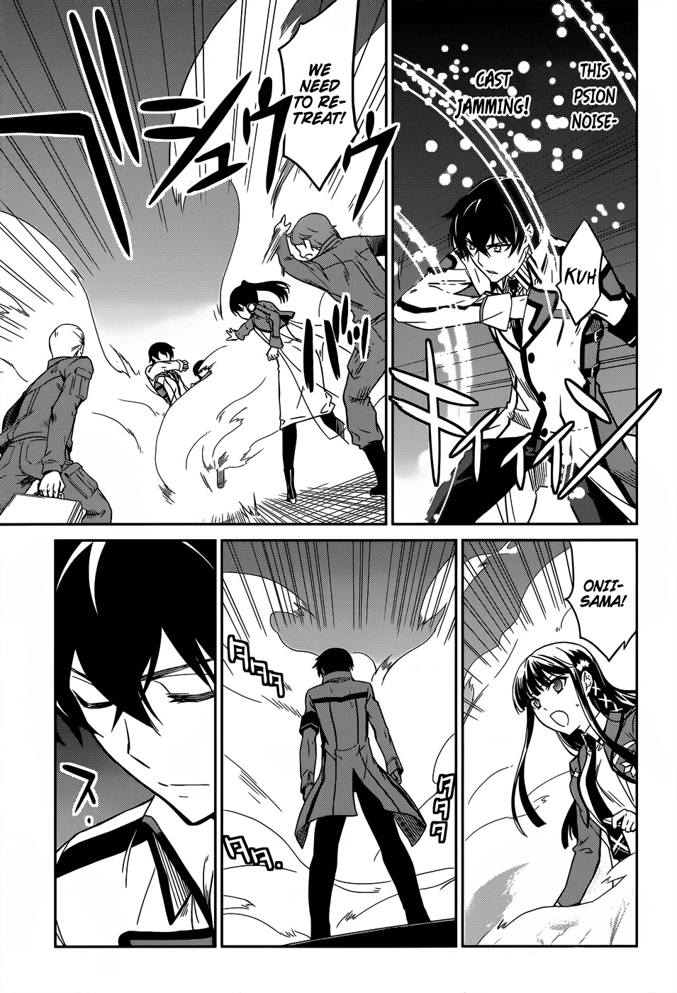 Mahouka Koukou no Rettousei Chapter 18 page 27 - Chapter 18: Swords And Magic, Part 1