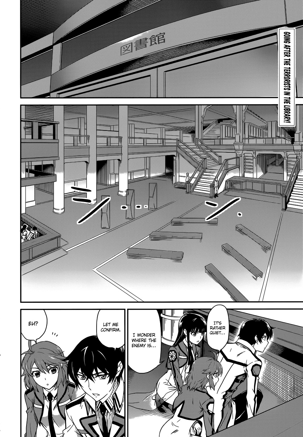 Mahouka Koukou no Rettousei Chapter 18 page 3 - Chapter 18: Swords And Magic, Part 1