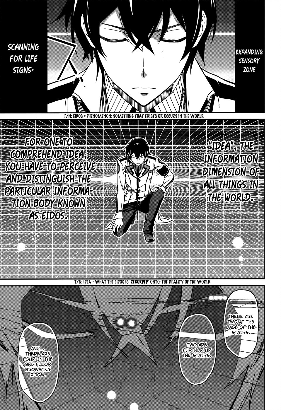 Mahouka Koukou no Rettousei Chapter 18 page 4 - Chapter 18: Swords And Magic, Part 1
