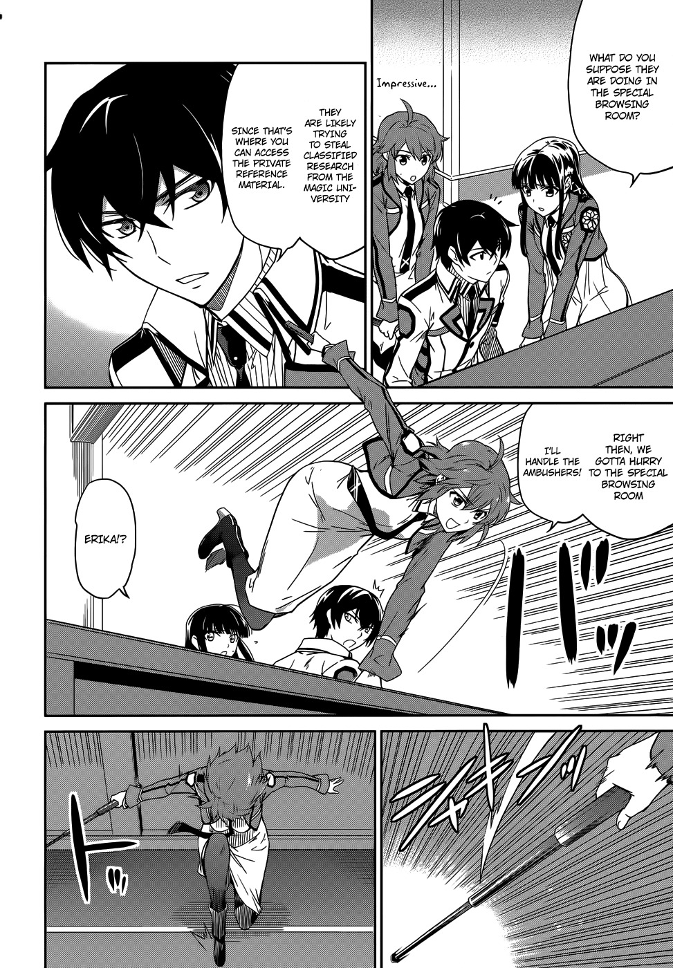 Mahouka Koukou no Rettousei Chapter 18 page 5 - Chapter 18: Swords And Magic, Part 1