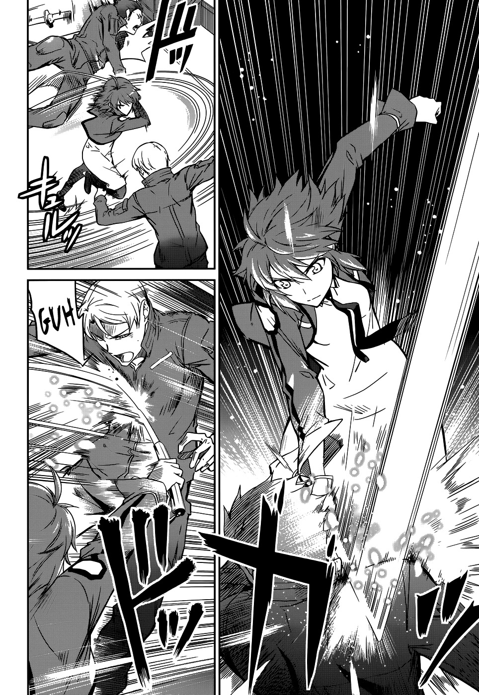 Mahouka Koukou no Rettousei Chapter 18 page 7 - Chapter 18: Swords And Magic, Part 1