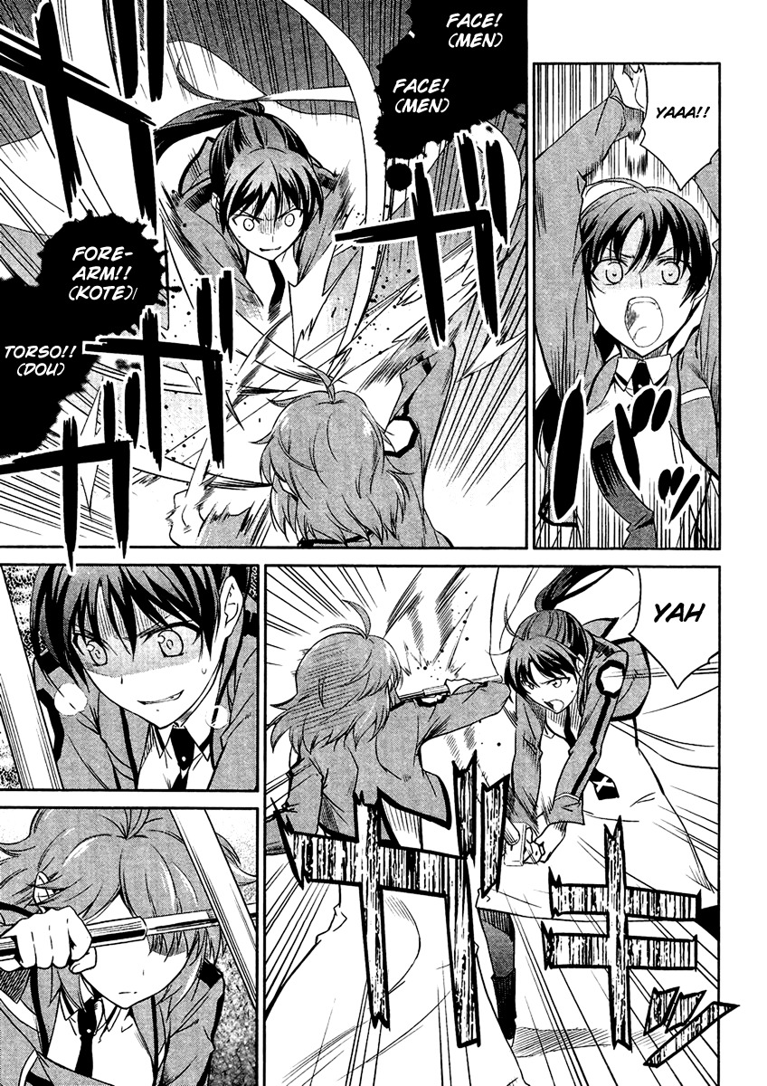 Mahouka Koukou no Rettousei Chapter 19 page 10 - Chapter 19: Swords And Magic, Part 2