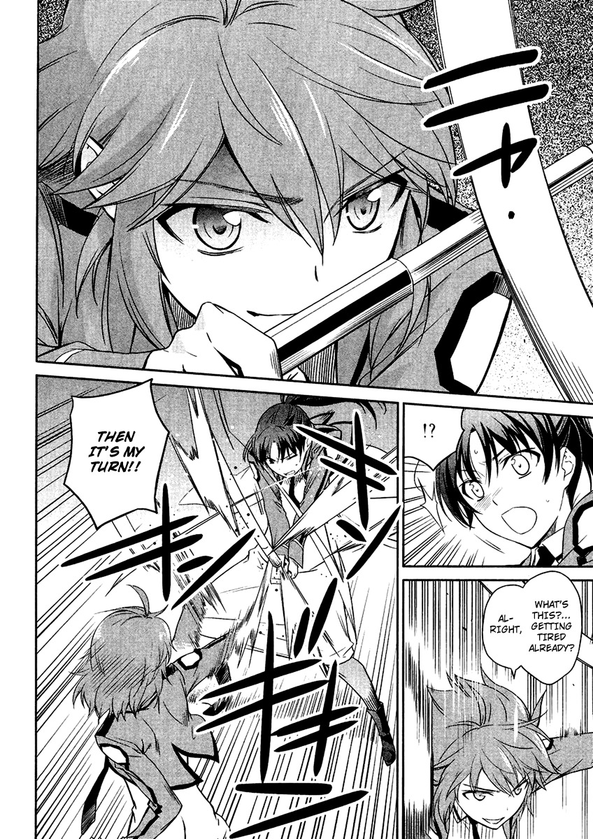 Mahouka Koukou no Rettousei Chapter 19 page 11 - Chapter 19: Swords And Magic, Part 2
