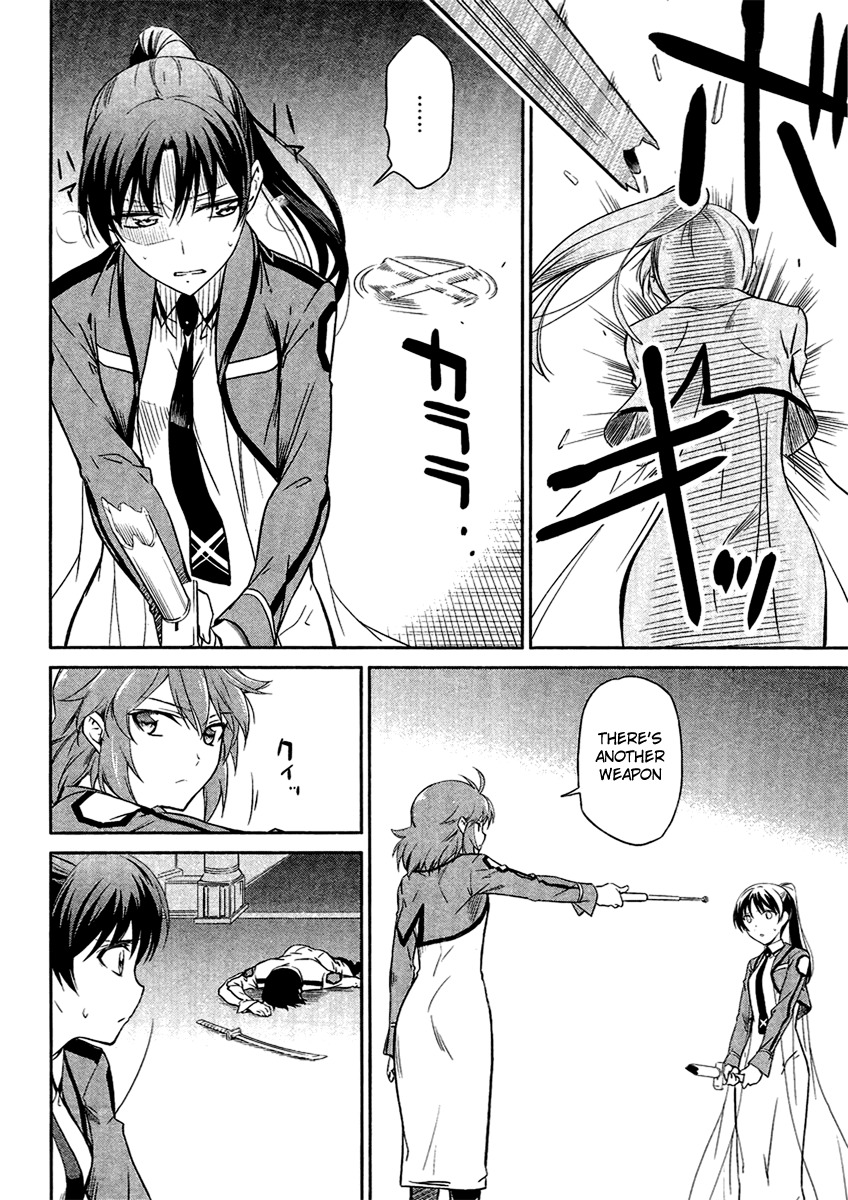 Mahouka Koukou no Rettousei Chapter 19 page 13 - Chapter 19: Swords And Magic, Part 2