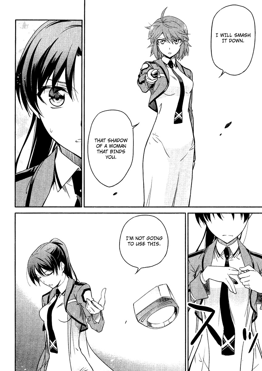 Mahouka Koukou no Rettousei Chapter 19 page 15 - Chapter 19: Swords And Magic, Part 2