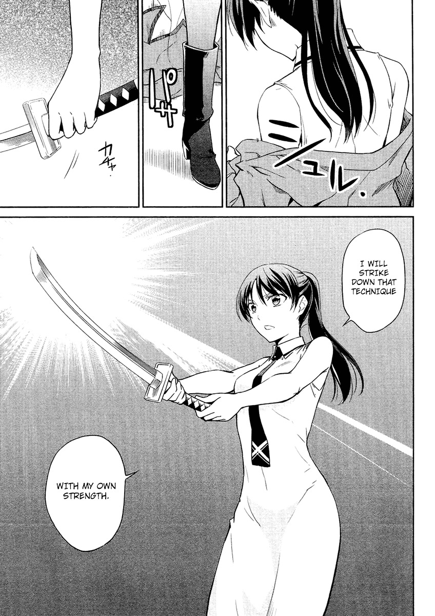 Mahouka Koukou no Rettousei Chapter 19 page 16 - Chapter 19: Swords And Magic, Part 2