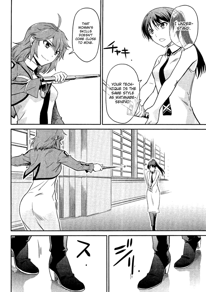 Mahouka Koukou no Rettousei Chapter 19 page 17 - Chapter 19: Swords And Magic, Part 2