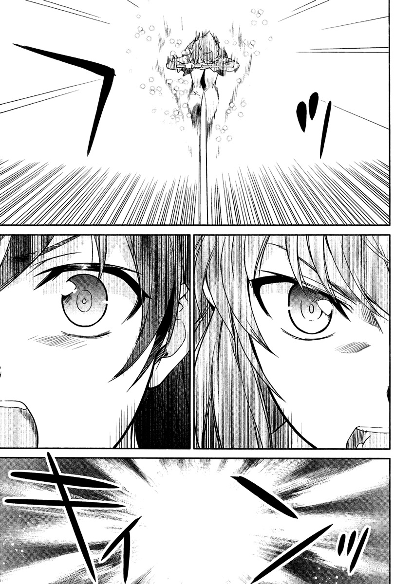 Mahouka Koukou no Rettousei Chapter 19 page 18 - Chapter 19: Swords And Magic, Part 2