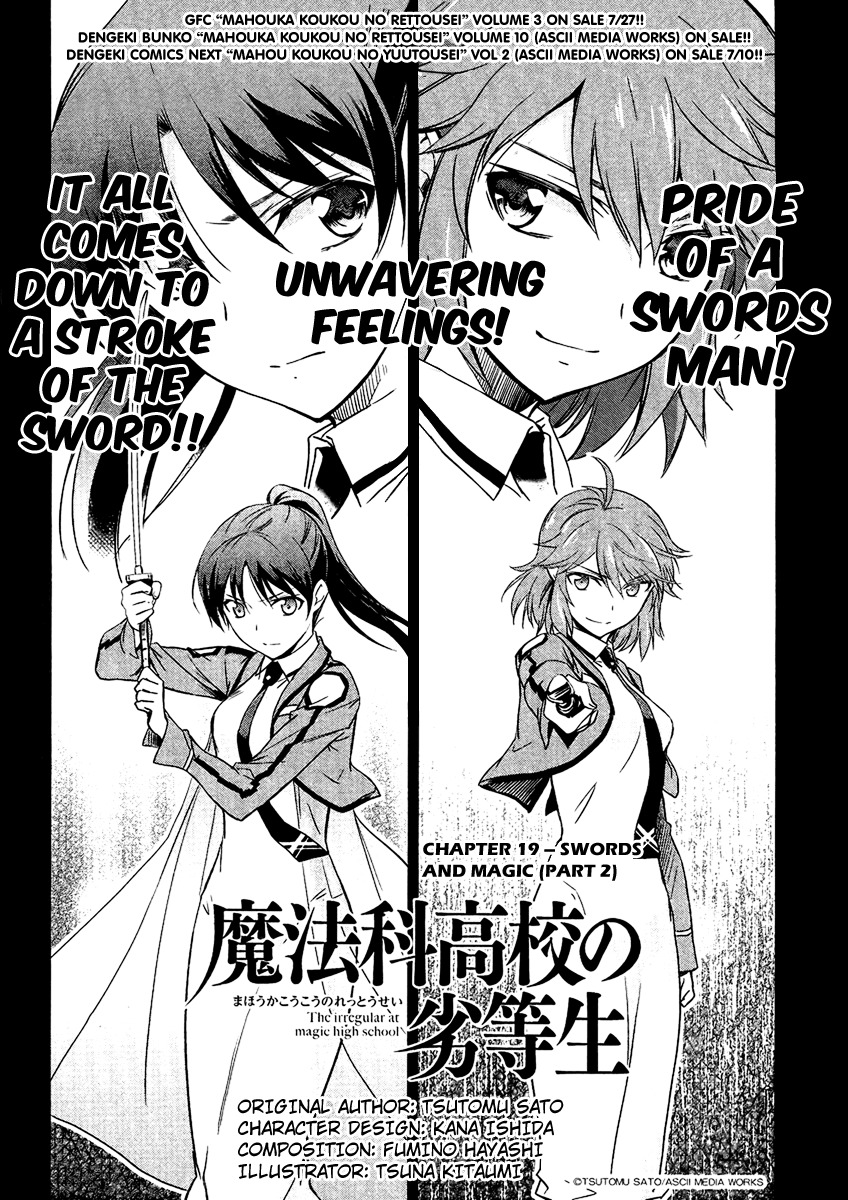 Mahouka Koukou no Rettousei Chapter 19 page 2 - Chapter 19: Swords And Magic, Part 2