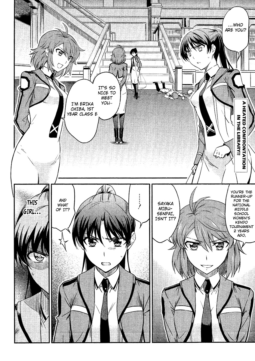 Mahouka Koukou no Rettousei Chapter 19 page 3 - Chapter 19: Swords And Magic, Part 2
