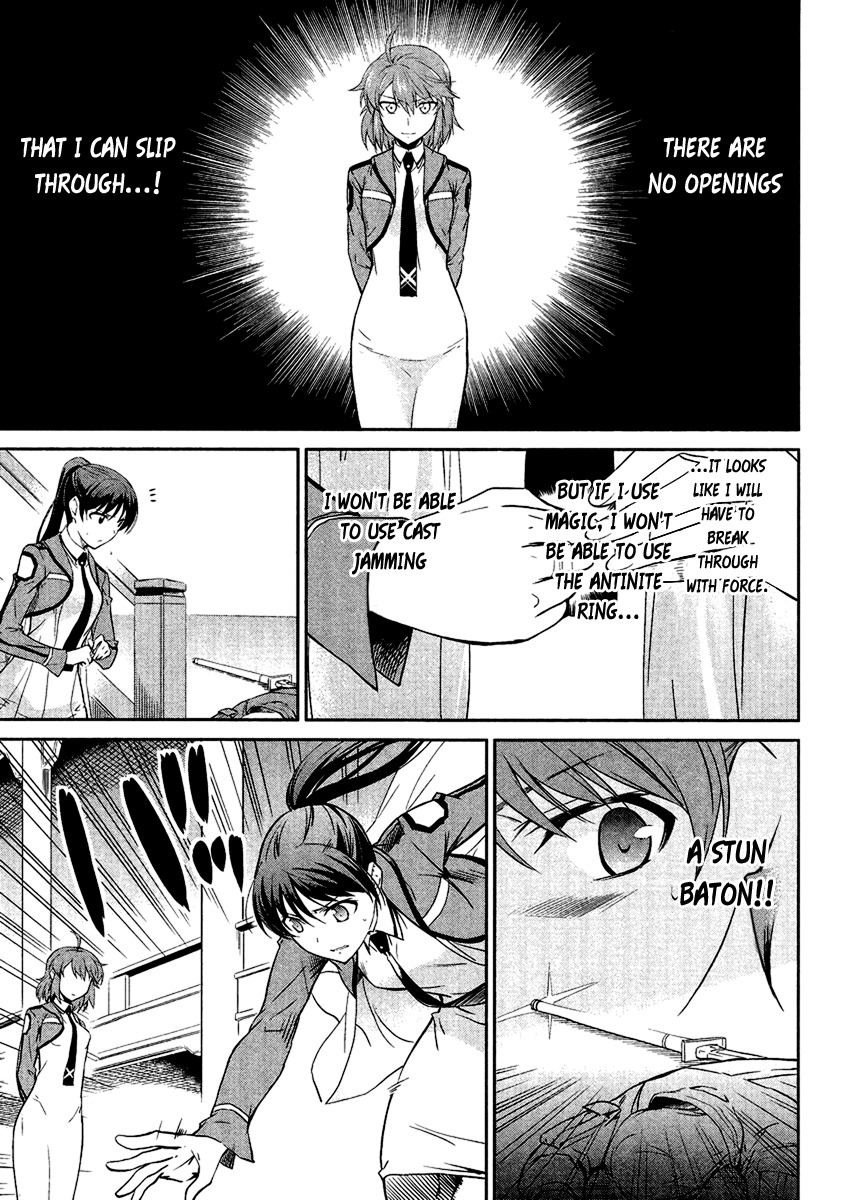 Mahouka Koukou no Rettousei Chapter 19 page 4 - Chapter 19: Swords And Magic, Part 2