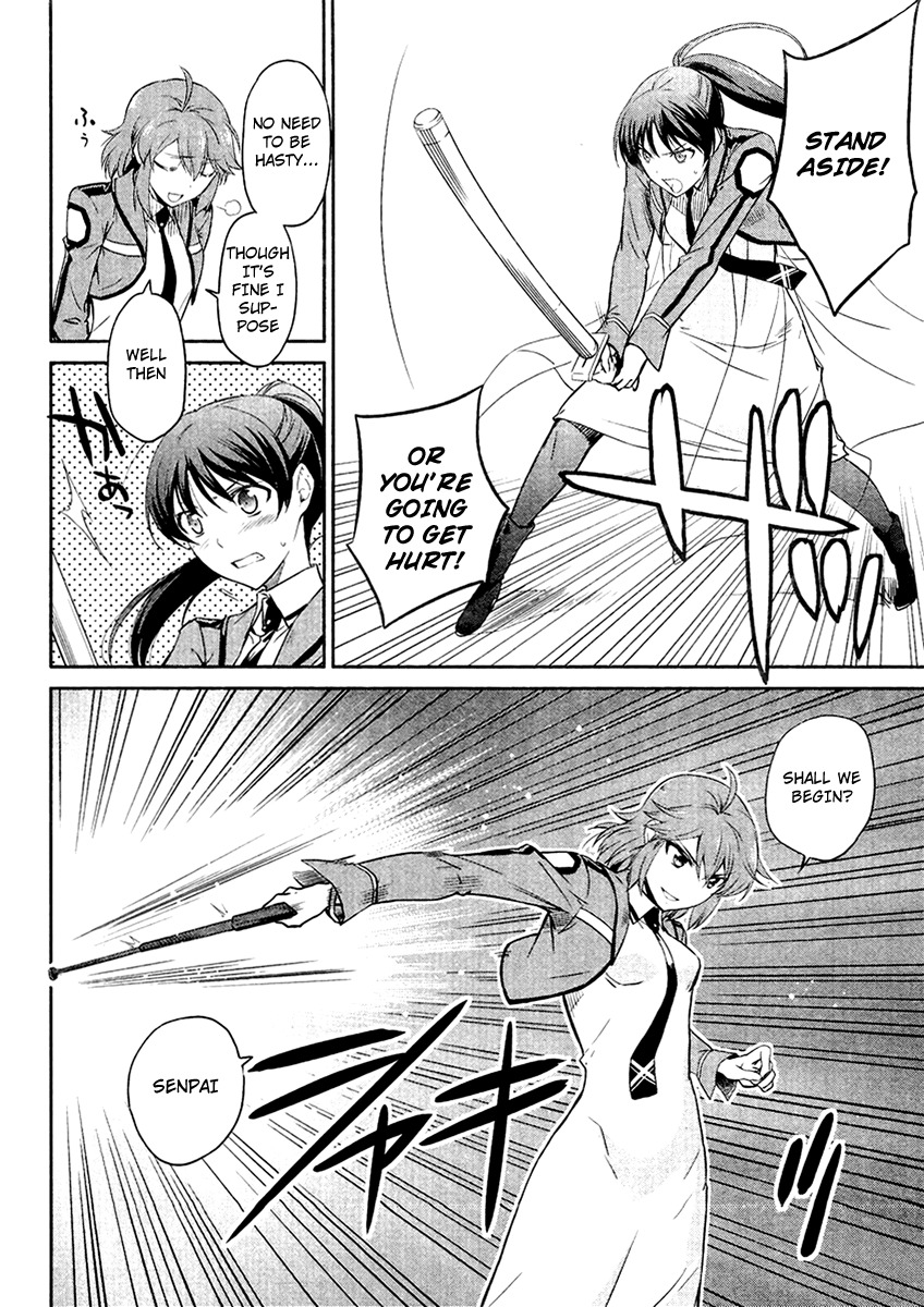 Mahouka Koukou no Rettousei Chapter 19 page 5 - Chapter 19: Swords And Magic, Part 2