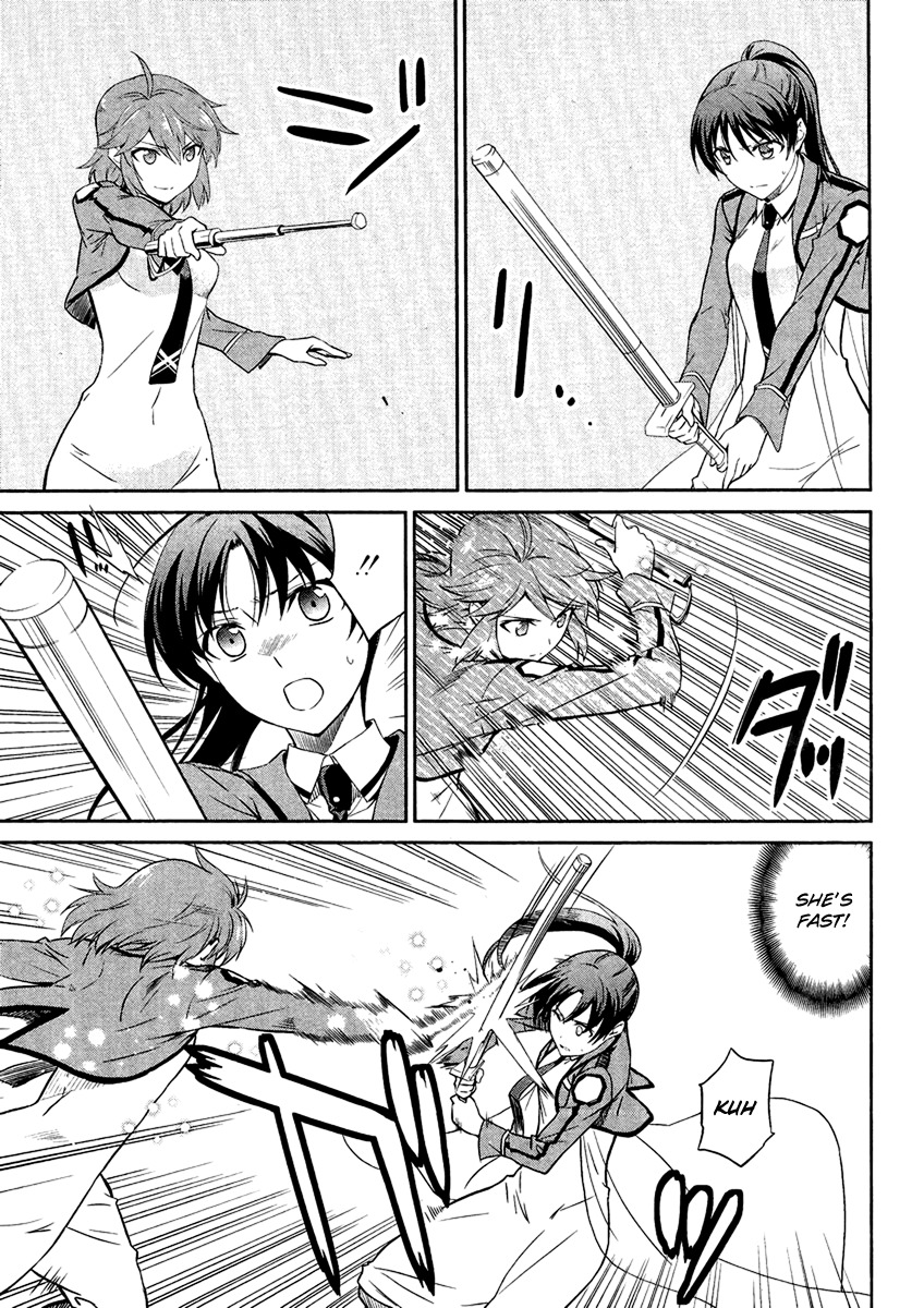 Mahouka Koukou no Rettousei Chapter 19 page 6 - Chapter 19: Swords And Magic, Part 2