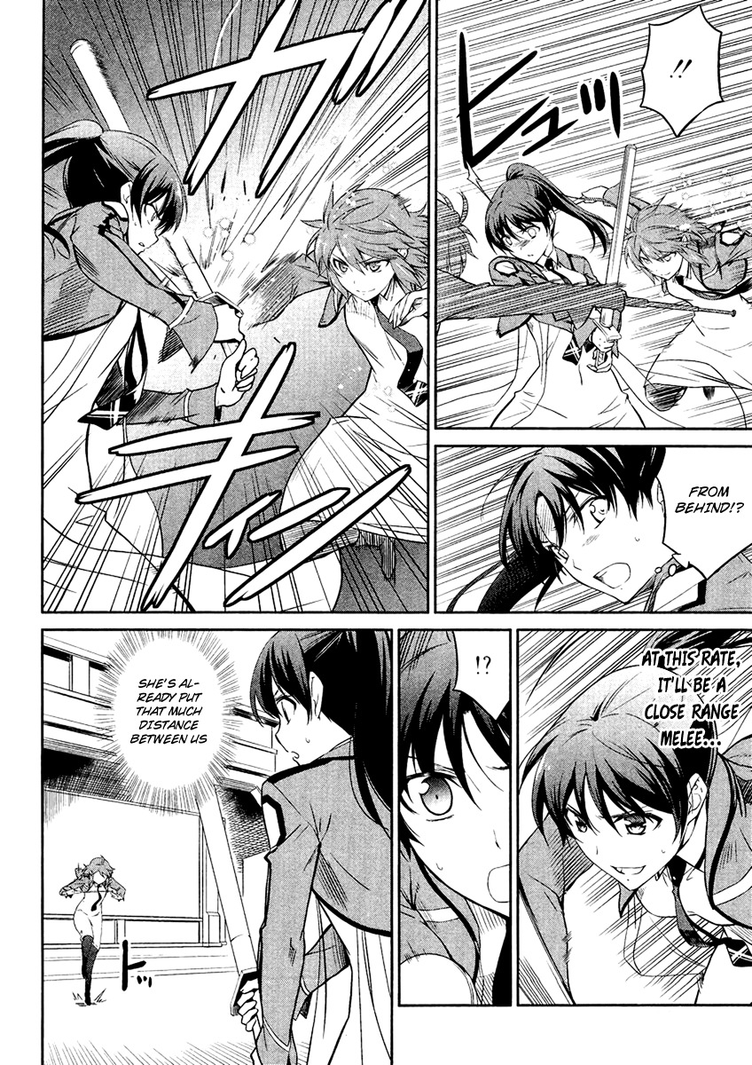 Mahouka Koukou no Rettousei Chapter 19 page 7 - Chapter 19: Swords And Magic, Part 2