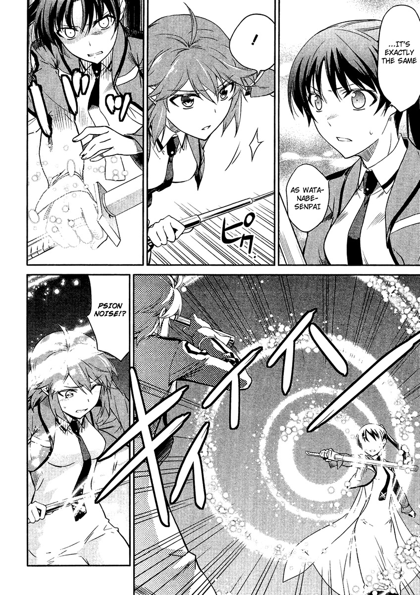 Mahouka Koukou no Rettousei Chapter 19 page 9 - Chapter 19: Swords And Magic, Part 2